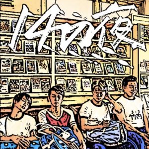 浅川梨奈が映画『14の夜』で不良役に挑戦！演技が上手いと評判！？