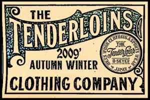 『TENDERLOIN』デザイナー西浦徹の生き様。年齢関係なく着れるブランド